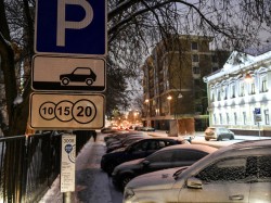 Москвичи все чаще паркуются с оглядкой на ПДД