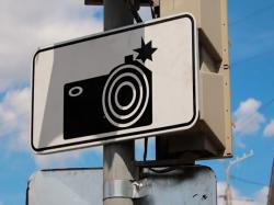 Москва: дополнительные камеры видеонаблюдения