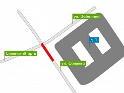 Улицу Солянку в центре Москвы закрыли до 14 апреля