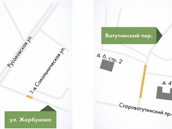 Две дороги на востоке Москвы перекроют до 5 августа