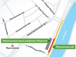 12 сентября центр Москвы перекроют из-за фестиваля