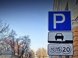 8 марта парковка в Москве будет бесплатной