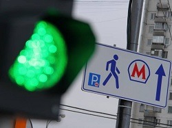 Возле метро Очаково откроют парковку на 300 машин