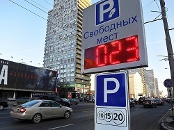 Московские парковки могут подорожать