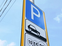 Московские парковки работают бесплатно с 23 по 25 февраля